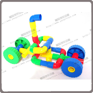 塑料积木.儿童早教幼儿园拼装益智玩具.管道车水管积木