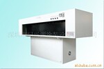 ����Դ��Ӧ�ʸ�ר��UV��̻���