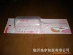 供应各种插卡吸塑包装