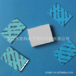 导热硅胶 高效散热绝缘 用于发热电子产品填充散热 兆科专业生产