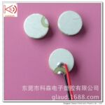 Φ28MM 超声波清洗机片 KS-28-1M
