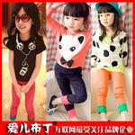 2012春款 爱儿布丁 女童春季新款 超显瘦好版型收身铅笔裤卷边裤