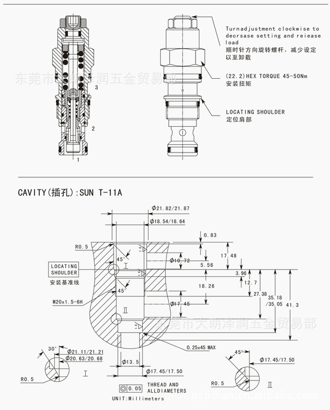 五金零部件,配件,备品备件 液压元件 液压阀 供应抗衡阀,平衡阀螺纹插