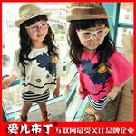 2012女童夏装 爱儿布丁 时尚卡通可爱版~蝙蝠式KT猫百搭短袖t恤