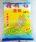 供应澄面 生粉 小麦澄面|小麦淀粉澄面