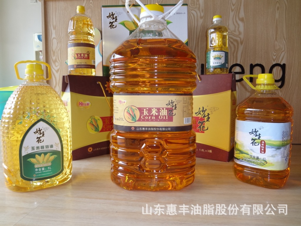 廠(chǎng)家專(zhuān)業(yè)生產(chǎn)直銷(xiāo)供應(yīng) 優(yōu)質(zhì) 1.8L妙生花玉米油  送禮首選