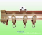 高级电泳弯轨,精品窗轨,窗帘轨道,上海窗帘弯轨