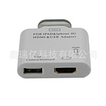 ipadתHDMI USB�ɳ�������������� �������������