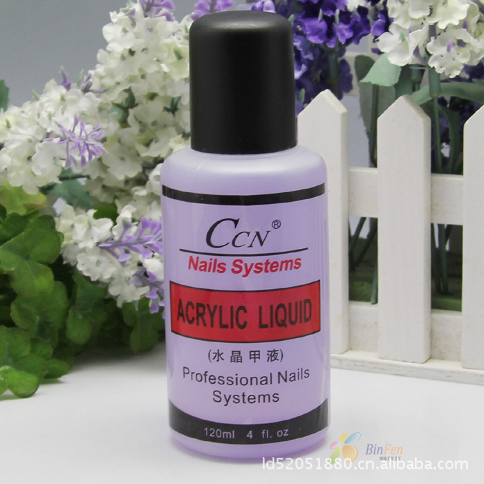 美甲水晶甲和雕花必備品 CCN水晶液 水晶粉調和劑 120ml 批發
