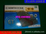 供应 ST先科 1W稳压二极管 1N4743A ZM4743A 13V