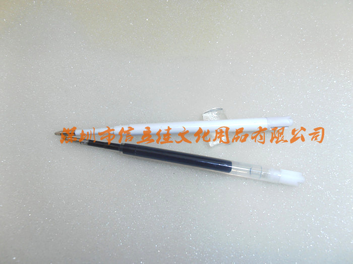 金属笔