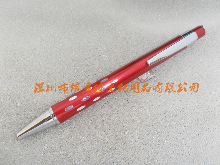 金属笔