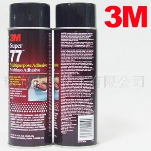 原装正品3M77喷胶，超级不干喷胶，3M环保喷胶，珠海森奥化工销售