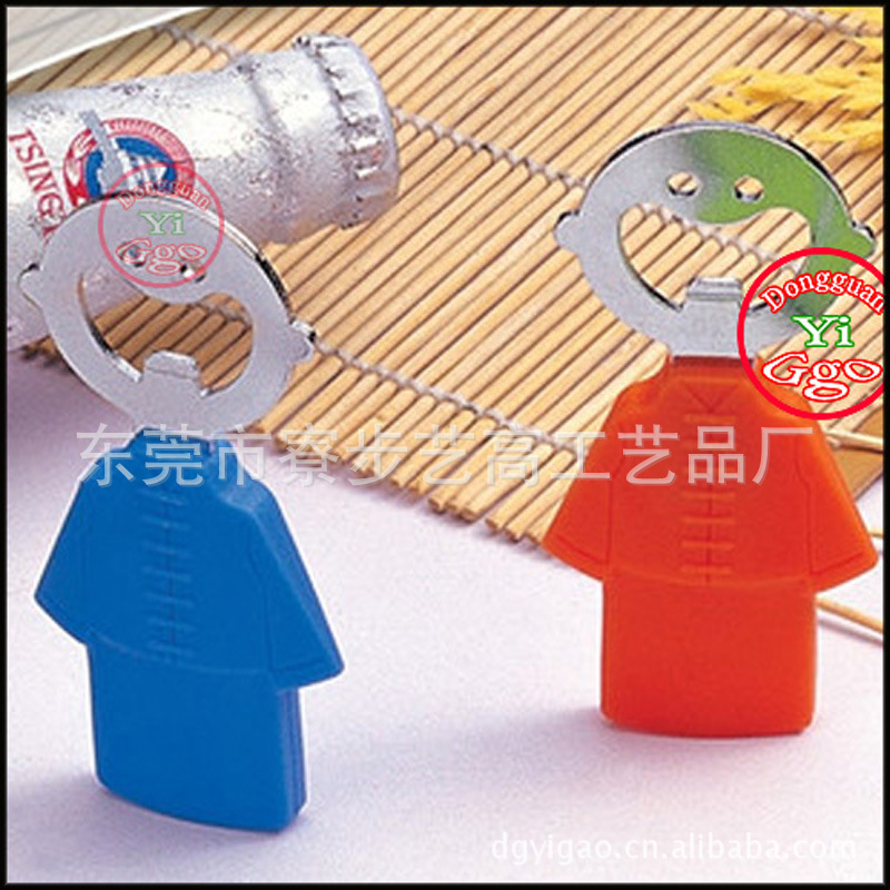 ZAO-BO-006