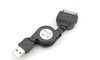 苹果手机usb2.0数据伸缩线(九字型含滴胶)