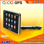 ����ֱ��GPS������ �˵�Ʒ�� 4.3��Q1 4G�� �����µ�ͼ���д���