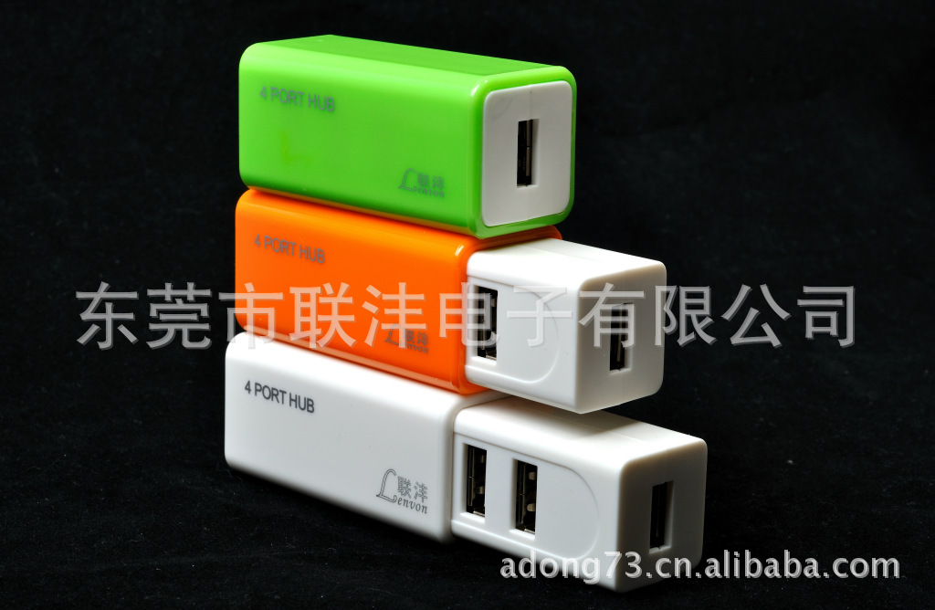 usbhub 分线器 集线器 LVH-1502