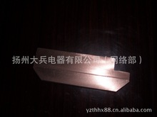 單臂滑線集電器800A,滑線繼電器JDC-800A