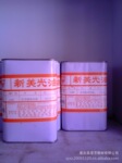 新美光油墨 1180 尼龙镜面光油