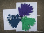 触电控屏手套电容屏手套平板电脑专用手套触摸屏手套导电手套