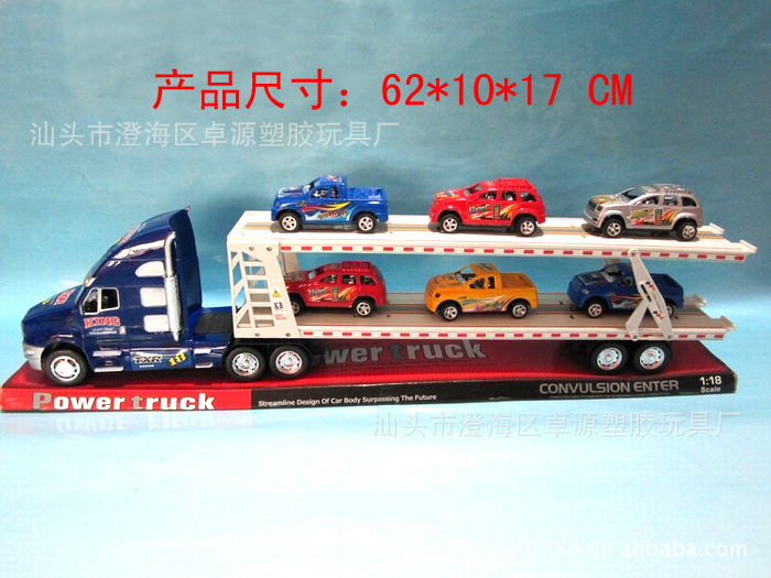 惯性平板车,惯性双层长车,儿童惯性玩具车图片_3