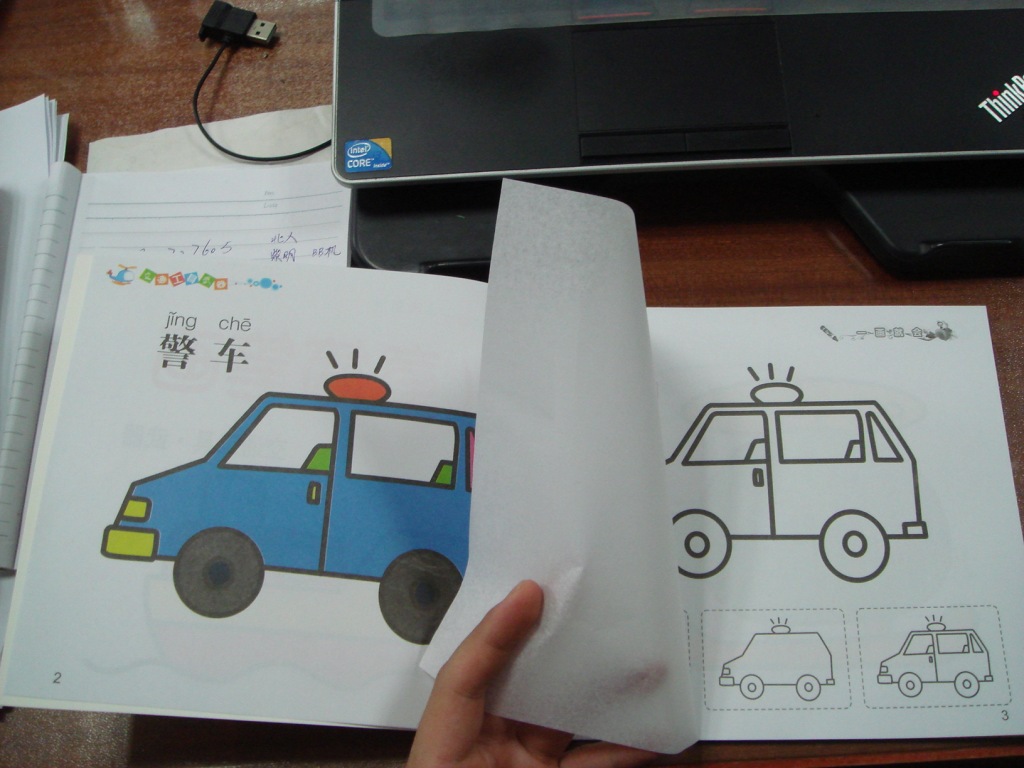 8元简笔画d横版 《美丽公主》 儿童学画画 幼儿绘画 书籍批发