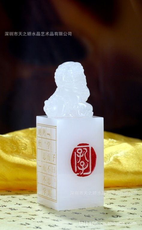 p15-成功在握雄狮_7105
