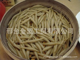 ʳƷе|豸|