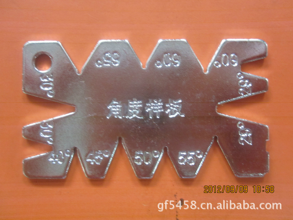 供应塞尺片，间隙片，角度规，半径规R规1.0-6.5，7-14.5，15-25