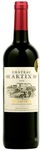法国原装进口红酒Chateau Artix 爱提斯堡干红葡萄酒全国招商代理