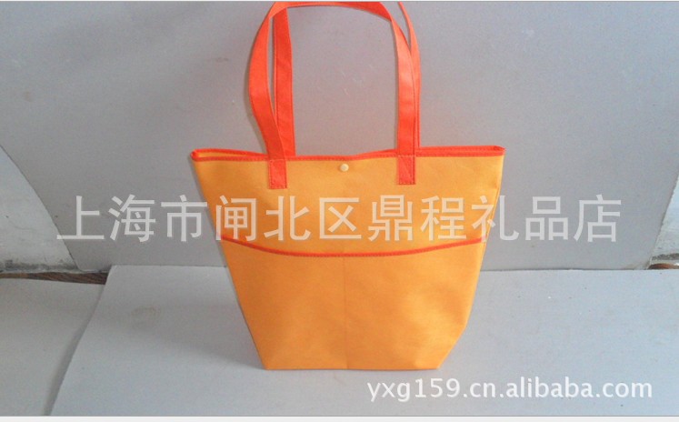 厂家专业定做无纺布袋,无纺布手提袋,超市购物袋
