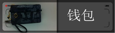 Ǯ��