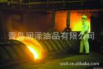 加氢合成导热油