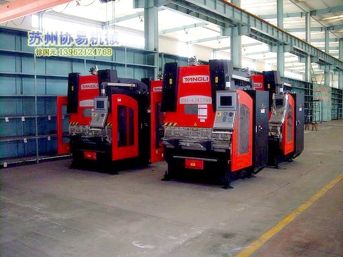 供应MB8-2X250*3200双机联动数控折弯机