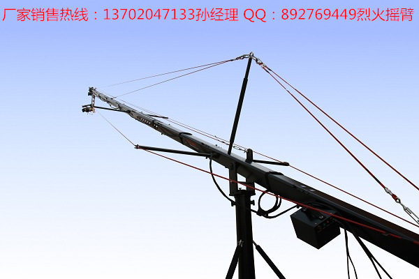 Flames烈火摇臂系列产品