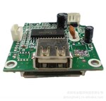 MP3模块音响解码板PCBA JLH-6803CD