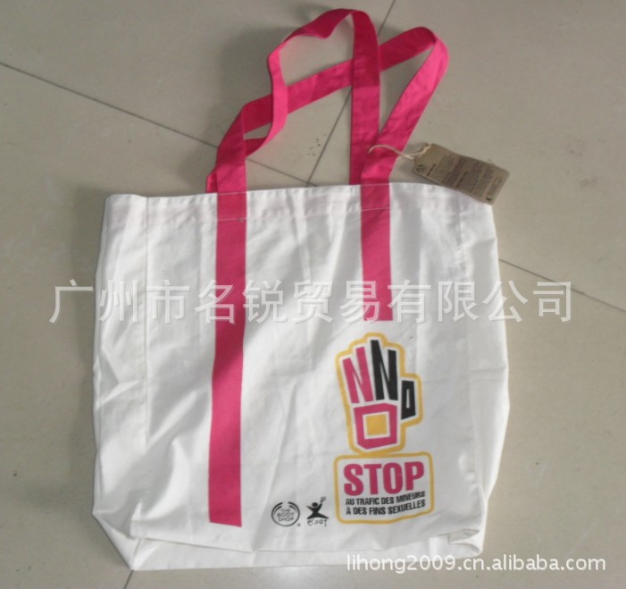 14618d1517513e28434d90f014109b