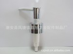 电镀喷头, 塑料乳液泵头,电镀泵头,皂液泵头