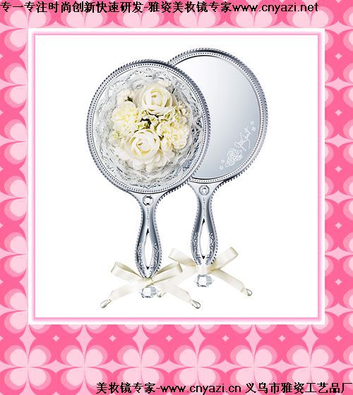 ר����ױ��