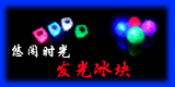 LED�������