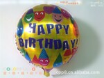 铝膜气球生日系列