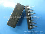 M74HC10B1