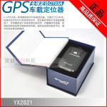 GT03A便携式汽车GPS定位器追踪器防盗器 官方终身免平台费
