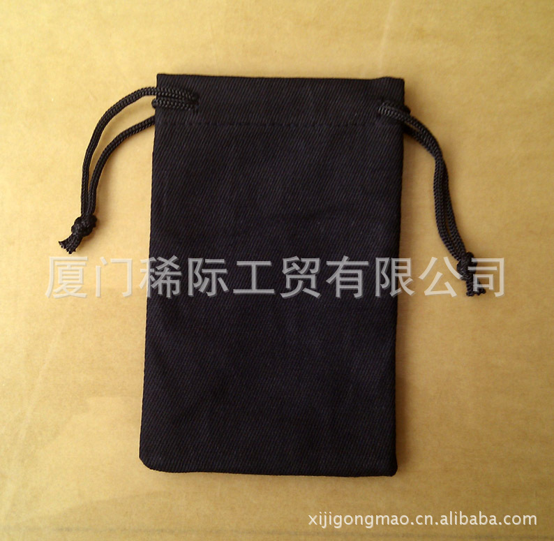 IMG_20120821_093517_1-x