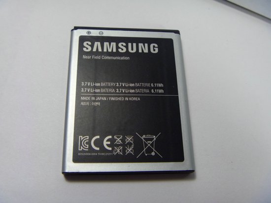 厂家供应三星手机注塑电池galaxy note i889