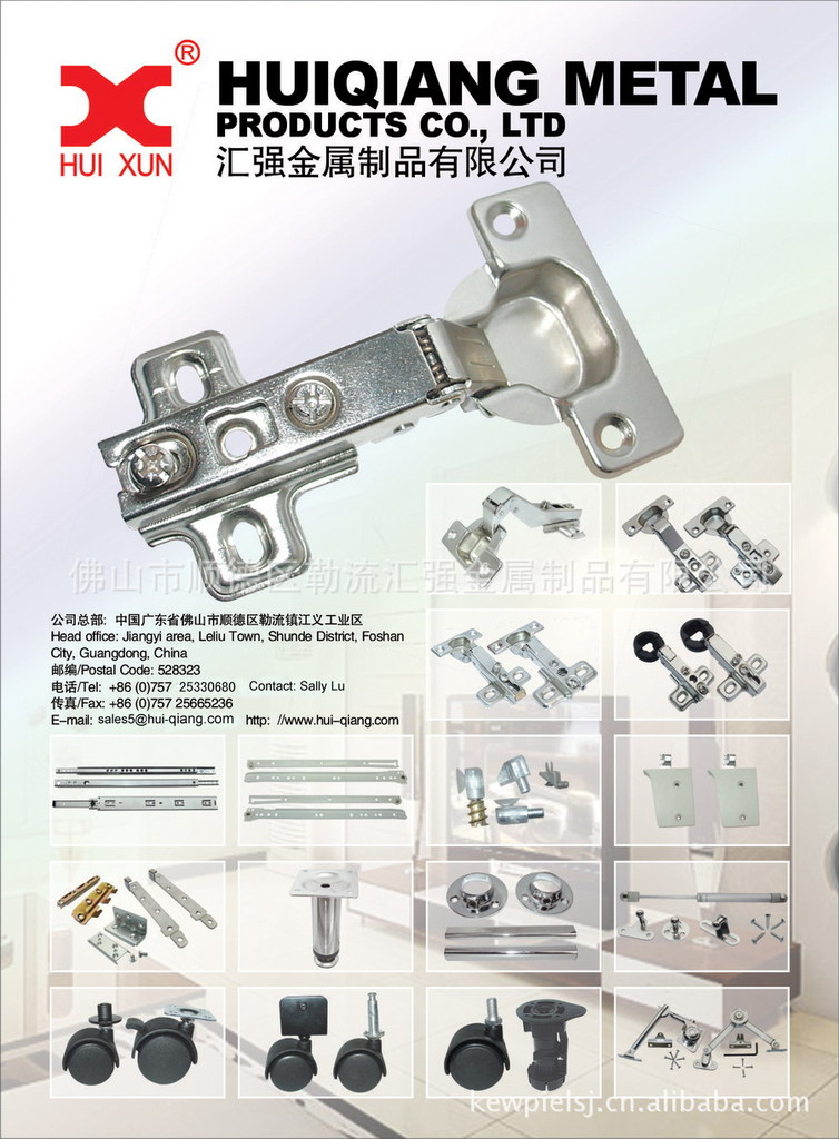 Huiqiang Metal Product Co.,Ltd