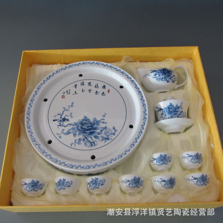 高白? height=