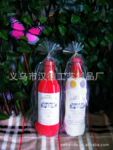 供应GS193批发简装红酒个性生日礼物|五一节促销礼品|广告礼品