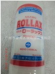 【優質】日本ROLLAX燙鬥 粘合機輸送帶清潔粉 瑞穗羅臘克去垢粉