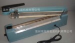 ��ӦFS-300���Ƿ�ڻ�/��ѹʽ��ڻ� /С�ͷ�ڻ�/��Ĥ��ڻ�